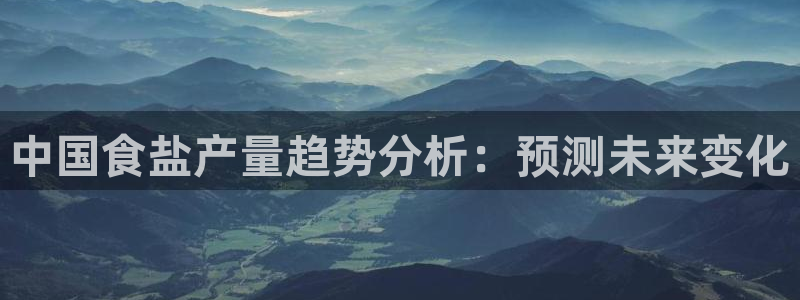 威九国际特殊奖励