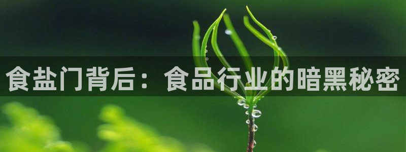 威九国际取款不会被骗吧吗