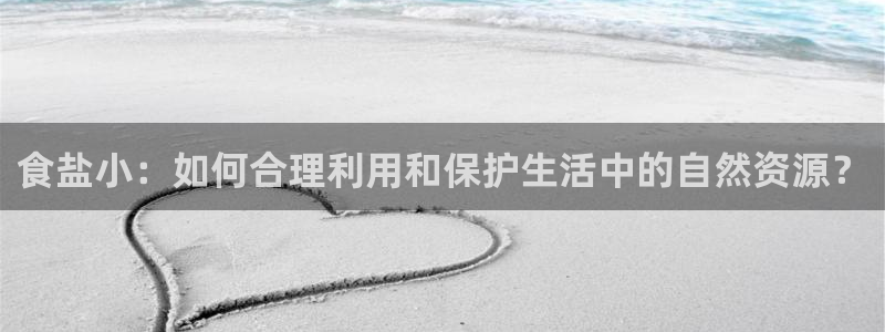 威九国际宣传片