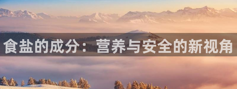 威九国际集团66m一6