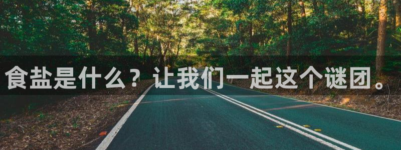 威九国际可以退钱吗怎么退