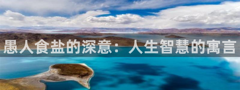 威九国际提款不出来