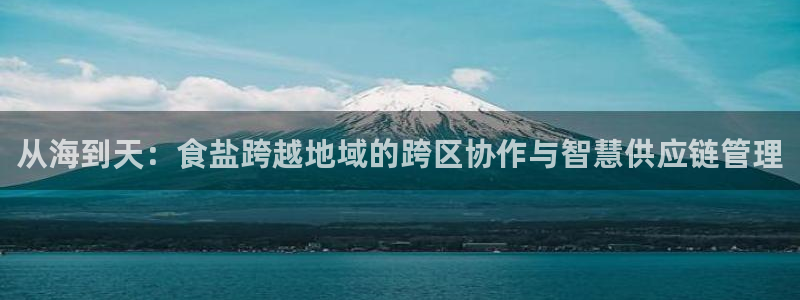 威九国际特殊奖励