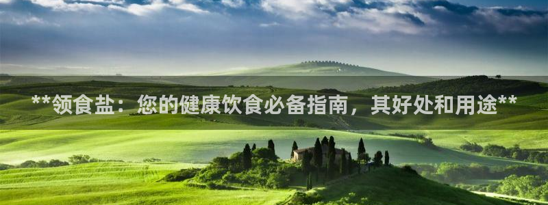 威九国际电影2022年9月月