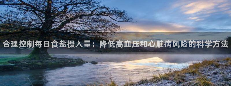 保定威九网络科技有限公司电话