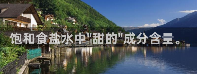 威九国际女主名字