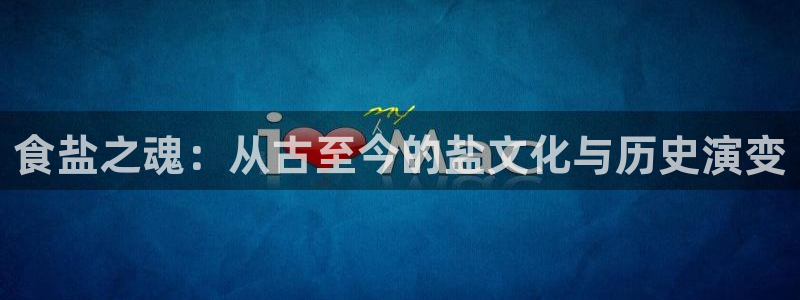 威九国际电影2022年9月月
