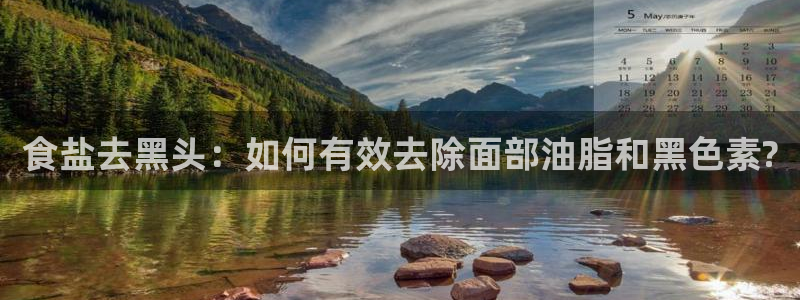 威九国际网站进入产品中心