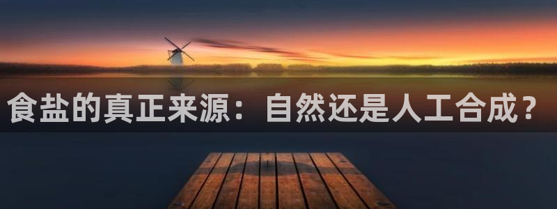 威九国际78mapp官网版下载