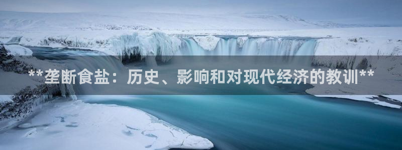 威九国际78m小说