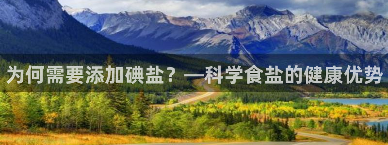 威九国际网站进入AB,AB