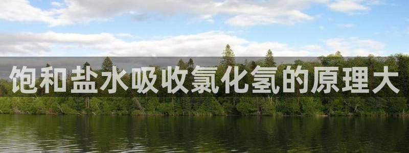 78mapp威九国际官网版