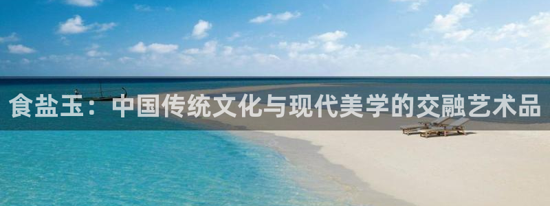 威九国际精修! #手机使用技巧