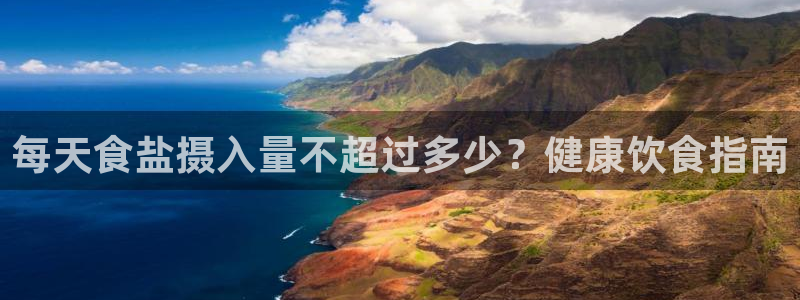 威九国际客服电话号码查询